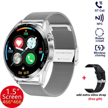  1,5 дюймовые Смарт-Часы Мужские Bluetooth Call HD Экранные Часы С Поворотными Клавишами IP68 Для UMIDIGI BISON X10 Xiaomi 12X Huawei P50E Nubia