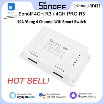 10 шт. SONOFF 4CH R3/4CH PRO R3 4 Банды WiFi Smart Switch Модуль 433 МГц RF Пульт Дистанционного Управления Подсветкой Поддержка 4 Устройств Работает С Alexa