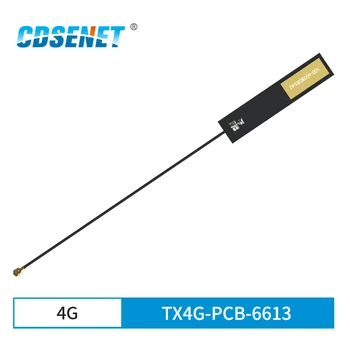  10шт Внутренняя антенна на печатной плате 4G LTE 5dBi TX4G-PCB-6613 CDSENET IPEX-I Интерфейс Небольшого Размера Самоклеящийся для Беспроводного модуля