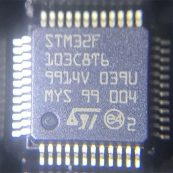  2,0 ~ 3,6 В Микроконтроллер STM32F103C8T6 LQF48 Чип 48Pin 32Bit 64K Интегральная схема Микроконтроллера
