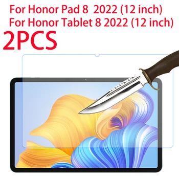  2 Упаковки Защитной пленки Из закаленного Стекла Для Huawei Honor Pad 8 2022 12 дюймов HEY-W09 Для Honor Tablet 8 12 Дюймов Защитная пленка