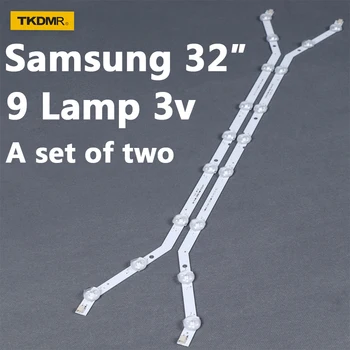  2 шт. x 32-дюймовые Изгибающиеся полосы Подсветки для Samsung 32 