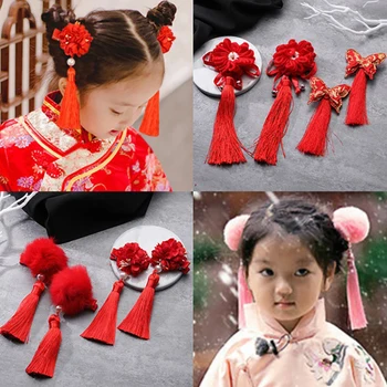  2 шт./компл. Модные Заколки для волос для девочек, Китайские традиционные Заколки для волос, детские аксессуары для волос