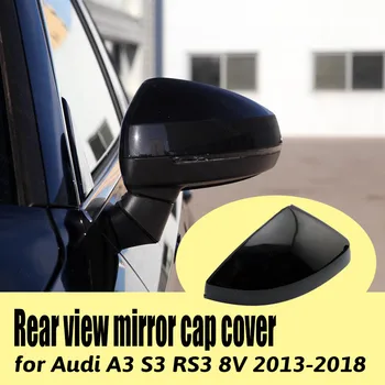  2 шт., яркий черный автомобильный стайлинг, зеркальная крышка, колпачки для Audi A3 S3 RS3 8V 2013-2018, сменный рисунок из углеродного волокна