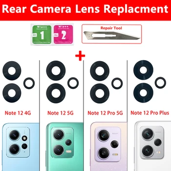  2 шт.， Оригинальный стеклянный объектив задней камеры с клеевой наклейкой для ремонта Xiaomi Mi 12 10T 11 Lite 5G 10 Ultra 11T Pro