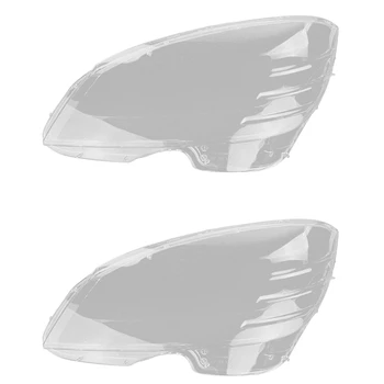  2X Для Benz W204 C180 C200 2008-2010, корпус левой фары, абажур, Прозрачная крышка объектива, крышка фары