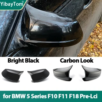  2x Крышка бокового зеркала заднего вида с Рисунком из углеродного волокна Черного Цвета для BMW 5 Серии F10 F11 F18 2010-2013 Аксессуары