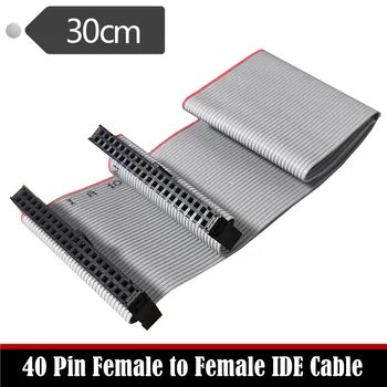  40-контактный разъемный кабель IDE, 40-контактный разъем для жесткого диска IDE, разъем IDE для подключения жесткого диска
