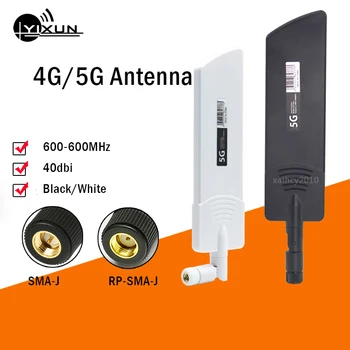  4G 5G Полночастотный Антенный Усилитель Всенаправленный Умный Дом Безопасности IoT Для маршрутизатора 2TR01 T1 Qutectel RM500Q-GL RM502Q-AE
