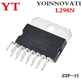   5 ШТ L298N L298 298N чип ZIP SIP-15 двойной полномостовой ДРАЙВЕР наилучшего качества