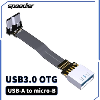  ADT USB 3,0 Micro-B-Type-A Для Мужчин и Женщин Складной Плоский Тонкий Кабель для передачи данных Поддержка OTG Для ПК AV HDTV LCD FPV FFC 3D Мультикоптер