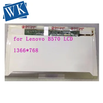  B156XTN02.2 2,1 2,0 LP156WH4 LP156WH2 для Lenovo B570 15,6 'LCD светодиодный Дисплей Экран ноутбука Pancel 1366*768 LVDS 40 Pin