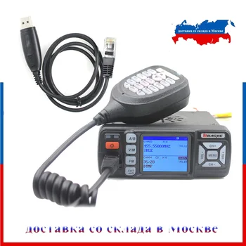  BAOJIE BJ-318 Портативная рация BJ-318 25 Вт Двухдиапазонная УКВ 136-174 МГц УВЧ 400-490 МГц FM-любительское радио BJ318 Мини Автомобильное мобильное Радио