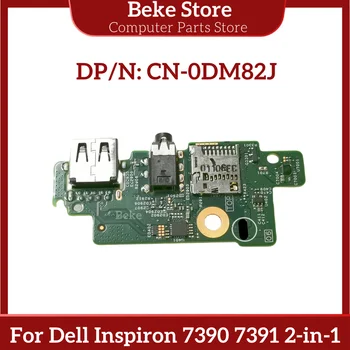  Beke Новый оригинальный для Dell INSPIRON 13 7390 7391 2- В-1 USB аудио плата ввода-вывода DM82J 0DM82J CN-0DM82J Тест Хорошая Бесплатная доставка