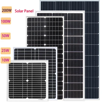  BOGUANG Жесткая Стеклянная Солнечная панель Монокристаллический элемент Высокой эффективности 10 Вт 25 Вт 50 Вт 100 Вт 200 Вт Заряд Фотоэлектрической панели