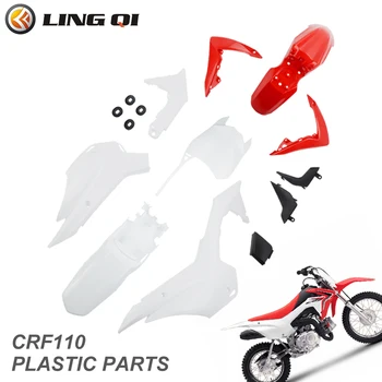  CRF110 Пластиковые детали комплекты крышек обтекателей для внедорожного мотоцикла dirt pit bike для honda CRF 110 2013 2014 2015 Dirt Pit Bike