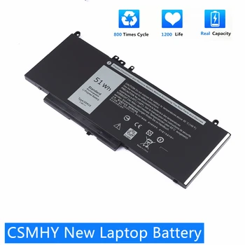  CSMHY Новый Аккумулятор для ноутбука G5M10 DELL Latitude E5250 E5450 E5550 Sereis 8V5GX R9XM9 WYJC2 1KY05 7,4 V 51Wh