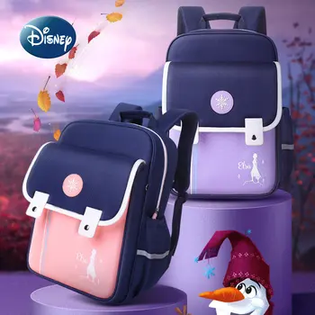  Disney Princess Aisha, Оригинальный новый школьный рюкзак для девочек, Роскошный бренд, модный рюкзак для девочек, большой емкости, легкий рюкзак