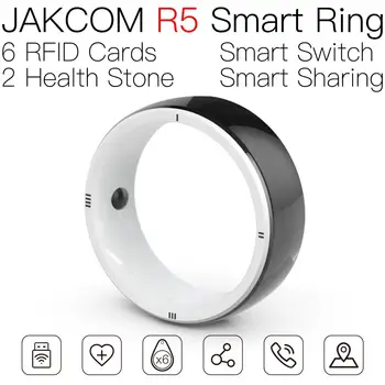  JAKCOM R5 Smart Ring лучше, чем rfid бирка для часов cow carte label для печати 860-960 МГц антенна uhf считыватель ПВХ пользовательский идентификатор безопасности