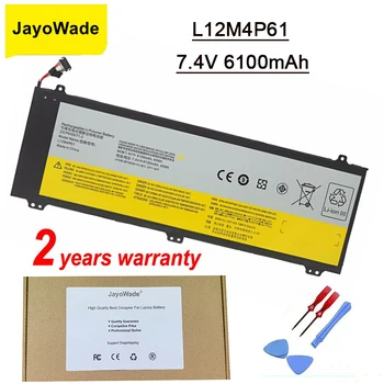  JayoWade Заводская Новинка L12M4P61 для Lenovo IdeaPad U330 U330p U330t L12L4P61 7,4 V 45WH Аккумулятор для ноутбука