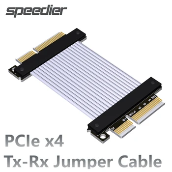  K22VS K22NS PCI-E 4.0 PCI Express 4.0 X4-X4 Riser Разъем Pcie TX-RX Для обмена сигналами/Перемычка прямого удлинителя Tx-Tx