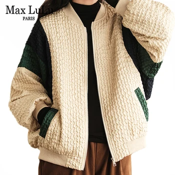  Max LuLu Корейский дизайн, Свободная Повседневная куртка 2021, Женское Винтажное пальто в стиле Харадзюку, Женская Уличная одежда контрастного цвета на молнии в стиле панк