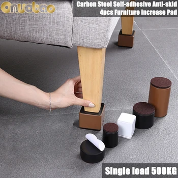  Onuobao 4 шт. Квадратная мебель из углеродистой стали, Увеличивающая Подставку для ног, износостойкий противоскользящий столик, Журнальный столик, диван-кровать, противоскользящая ножка