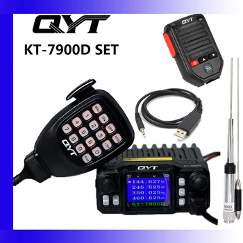  QYT KT-7900D 25 Вт Четырехдиапазонное Мини-мобильное радио Последней версии 136-174/220-260/350-390/400- 480 МГц Портативная рация kt 7900D 10 Км