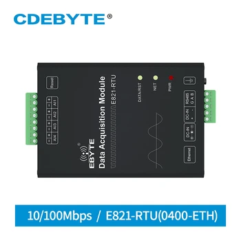  RS485 Ethernet Цифровой объем 4-Канальный Аналоговый вход Порт ввода-вывода Modbus TCP RTU Модем сбора данных E821-RTU (0400-ETH)