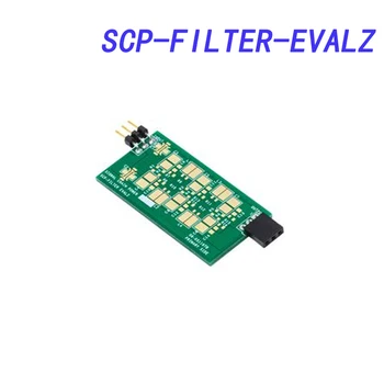  SCP-ФИЛЬТР-плата пассивного фильтра EVALZ, блок питания сигнальной цепи, демонстрационная плата серии SCP