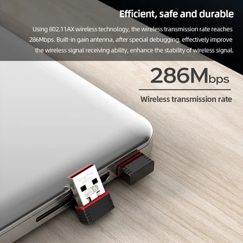  USB-адаптер Без драйвера USB-сетевой адаптер 286 Мбит/с Беспроводная сетевая карта AX Protocol Высокоскоростной USB 2,4 ГГц для настольного компьютера