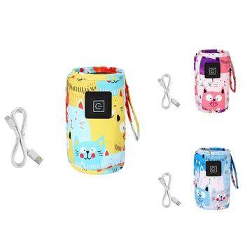  USB-подогреватель для молока и воды, портативный подогреватель бутылочек для кормления младенцев зимой на открытом воздухе -желтый