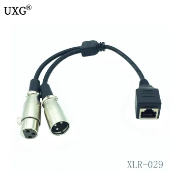  XLR 3-контактный разъем + штекер к разъему сетевого адаптера RJ45 25 см