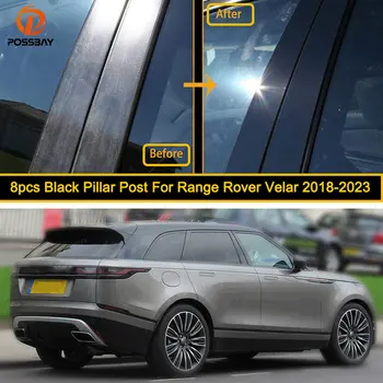  Автомобильная Дверная Оконная колонна BC, накладка на стойку, наклейки, чехол для Land Rover Range Rover Velar 2018-2023