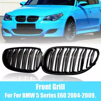  Автомобильные Передние Решетки для Почек Гоночный гриль BMW E60 E615 Серии M5 520I 535I 550I 2004-2009 Двухлинейная Двойная Планка Автостайлинг