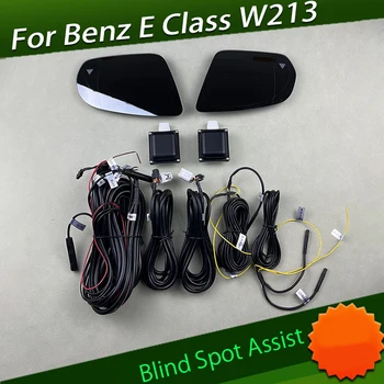  Автомобильный Электронный Радар-детектор слепых Зон Assist Подходит для Benz A B C E Class W177 W213 W204 W205 Светодиодный Датчик миллиметровых Волн