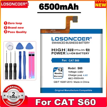  Аккумулятор 6500mAh APP-12F-F57571-CGX-111 Для мобильного телефона Caterpillar CAT S60 + Бесплатные инструменты в наличии