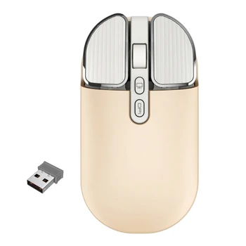  Беспроводная Двухрежимная Мышь Bluetooth-совместимая Игровая мышь 5.1 для Ноутбука Эргономичная Мышь с регулируемой частотой 2,4 ГГц и разрешением 2400 точек на дюйм
