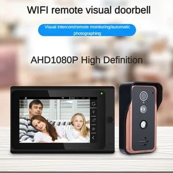  Видеодомофон XDY-705 Дверной звонок Контроль доступа к дому Вилле Мобильное приложение Удаленный проводной Видеодомофон
