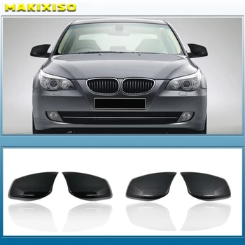  Глянцевые черные крышки боковых зеркал заднего вида Для BMW E60 E61 E63 E64 5/6 Серии 2003-2010
