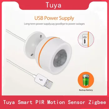 Датчик движения Tuya Smart PIR Zigbee Led инфракрасный Многофункциональный датчик с питанием от батареи или USB-зарядки Работает с приложением Smart Life