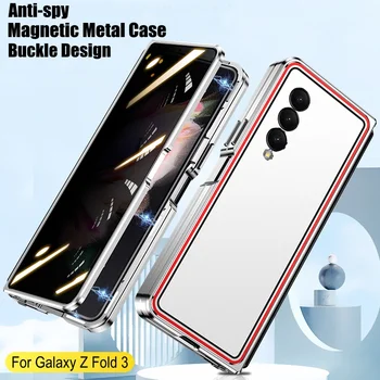  Двойная боковая пряжка, магнитный адсорбционный металлический бампер с передним антишпионским стеклом, чехол для Samsung Galaxy Z Fold 3 Fold3 5G