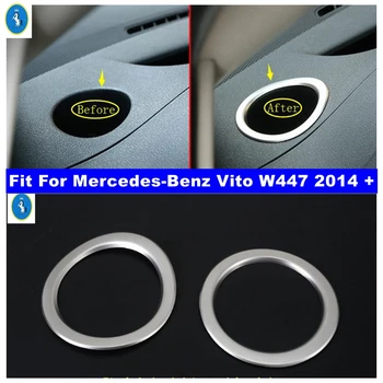  Держатель стакана для воды на приборной панели, декоративное кольцо, накладка, подходит для Mercedes Benz Vito W447 2014-2021, аксессуары для интерьера автомобиля, запчасти
