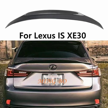  Для Lexus IS XE30 PSM Стиль Задний спойлер из углеродного волокна, крыло багажника, 2013-2020, FRP, кованый карбон
