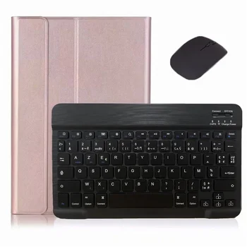  Для Samsung Galaxy Tab A8 Чехол 10.5 Smart PU Кожаный Чехол-Подставка для Клавиатуры SM-X200 X205 Чехол для планшета