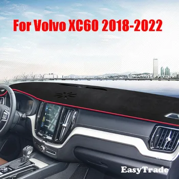  Для Volvo XC60 2014 2015 2018 2019 2020 2021 2022 Светонепроницаемый Коврик для приборной панели Автомобиля, Фланелевый Нескользящий Солнцезащитный Козырек, Коврик для Ковра