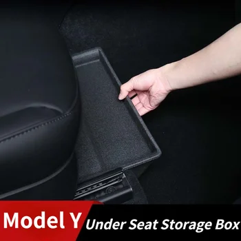  Для автомобильных аксессуаров Tesla Model Y Черный ящик для хранения под сиденьем Коробка для хранения автомобиля Model Y Аксессуары для украшения интерьера 2021 2022