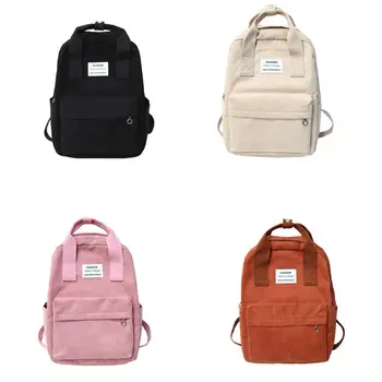  Женский Вельветовый рюкзак Большой емкости, рюкзак для Путешествий, сумка для книг, школьная сумка для девочек-подростков