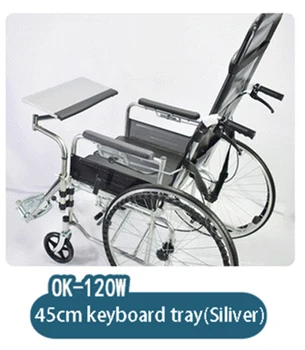  Зажим для инвалидного кресла, держатель для ноутбука, подставка для клавиатуры, Подставка для ноутбука Lapdesk, Многофункциональная подставка