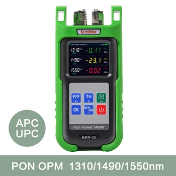  Измеритель мощности оптического волокна PON Komshine 1310 1490 1550nm Medidor de potencia optico PON Сетевой Тестер С разъемом APC или UPC